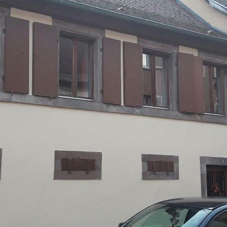 Gite Duplex Du Vignoble Alsace 후파슈 외부 사진